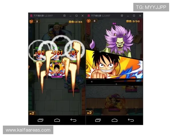 凯发网娱乐官网首页全面介绍最新热门游戏和优惠活动攻略指南