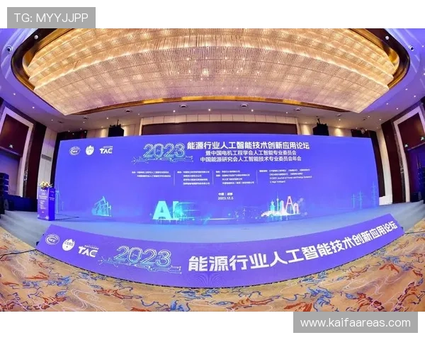 凯发足球未来发展趋势与创新技术应用，打造更智能的足球竞猜平台