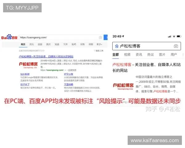 凯发网网站常见问题解答全面覆盖新手常遇到的疑问