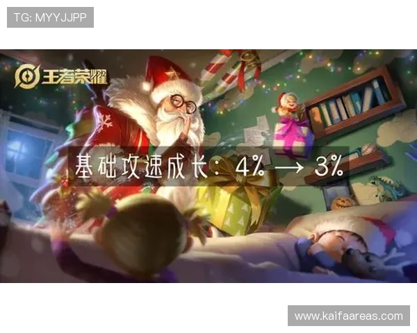 凯发在线注册平台官网下载最新版本，提供稳定流畅的游戏体验保障